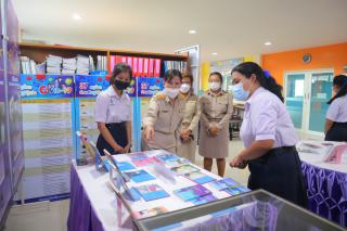 97. กิจกรรมส่งเสริมการอ่านและนิทรรศการการสร้างเสริมนิสัยรักการอ่านสารานุกรมไทยสำหรับเยาวชนฯ